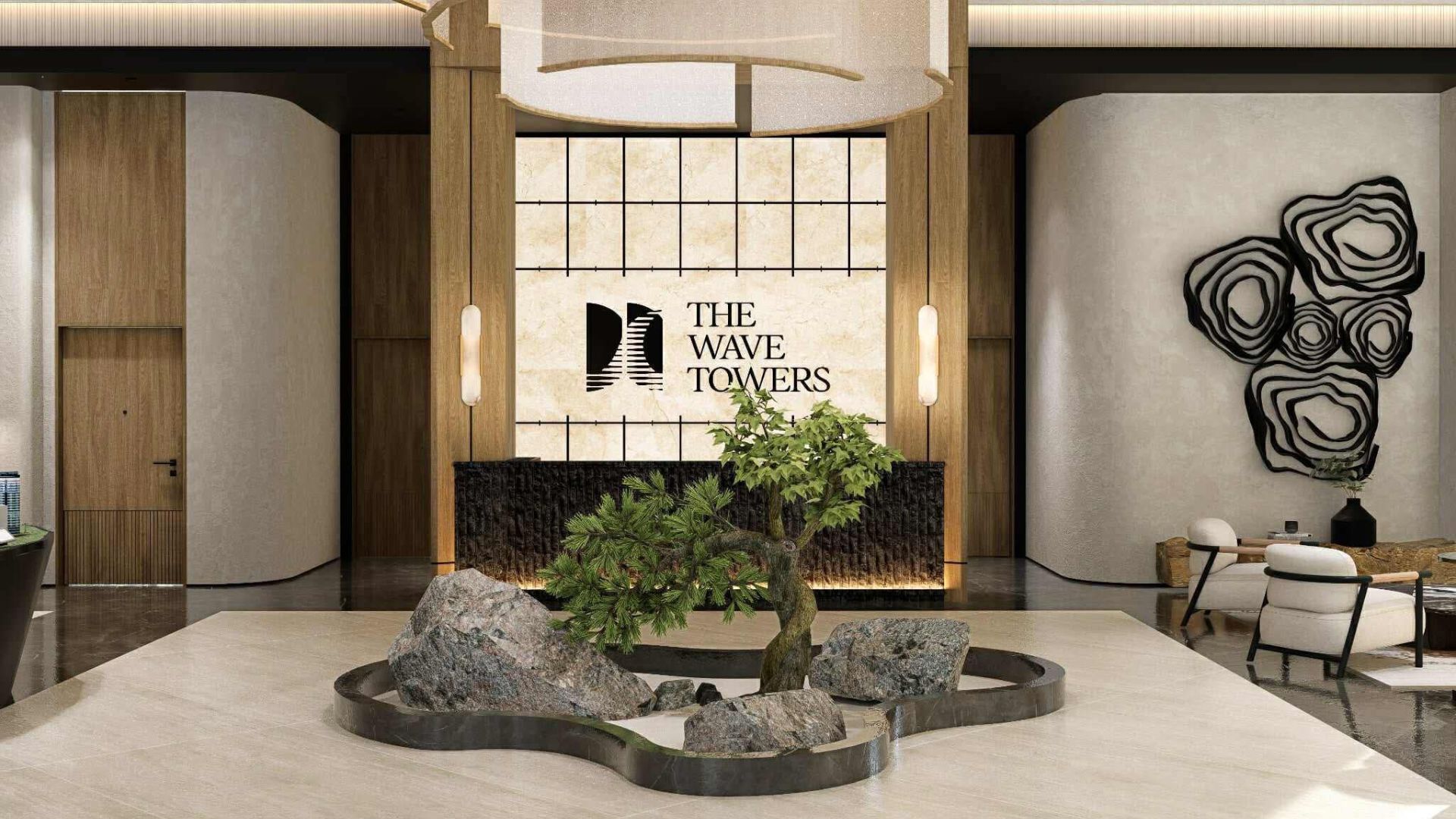 The Wave Towers